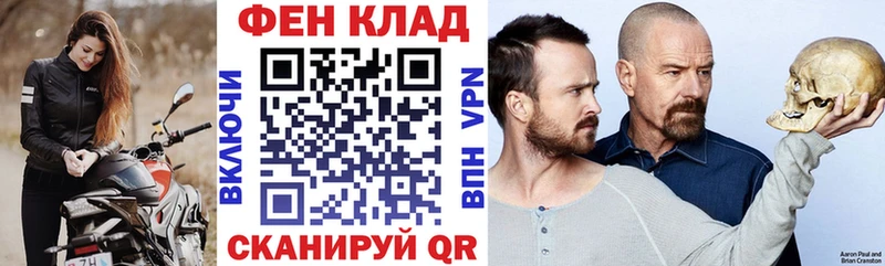 АМФ 98%  как найти наркотики  Сенгилей 