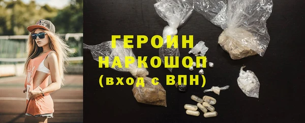 индика Переславль-Залесский