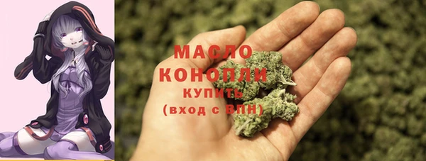 mix Гвардейск