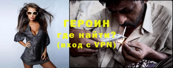 мефедрон мука Пестово