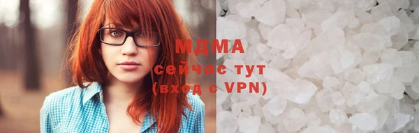 ГАЛЛЮЦИНОГЕННЫЕ ГРИБЫ Пересвет