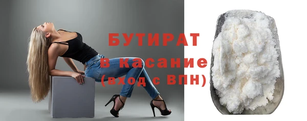 ГАЛЛЮЦИНОГЕННЫЕ ГРИБЫ Пересвет