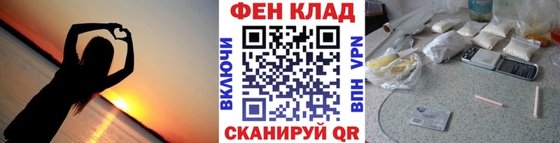 Метамфетамин кристалл  Сенгилей 